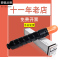 适合佳能C5235碳粉5255粉5240复印机g45粉盒imageRUNNER ADVANCE硒鼓5035墨盒5030