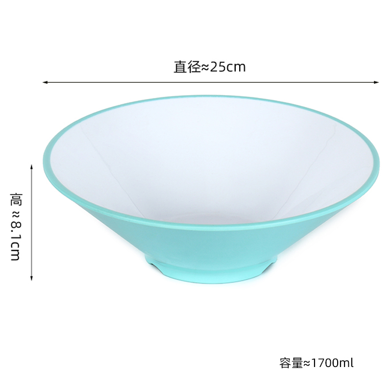 彭梵汤碗 密胺碗汤碗10英寸（约1700ml）个 碗