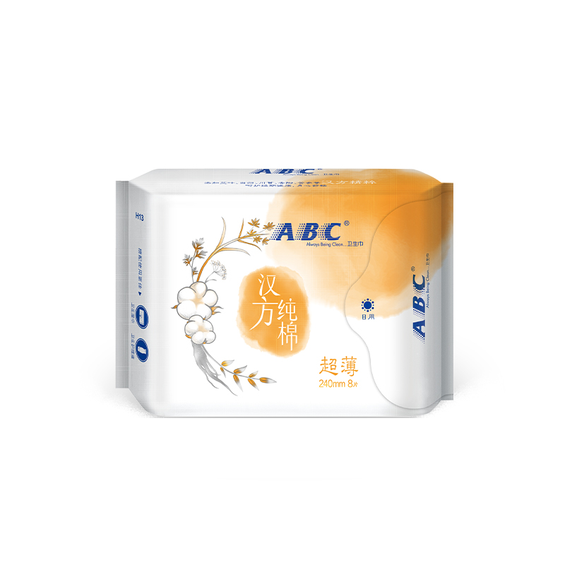 ABC 汉方棉超薄日用组合装卫生巾5包40片(240mm*8片*5包)高清大图