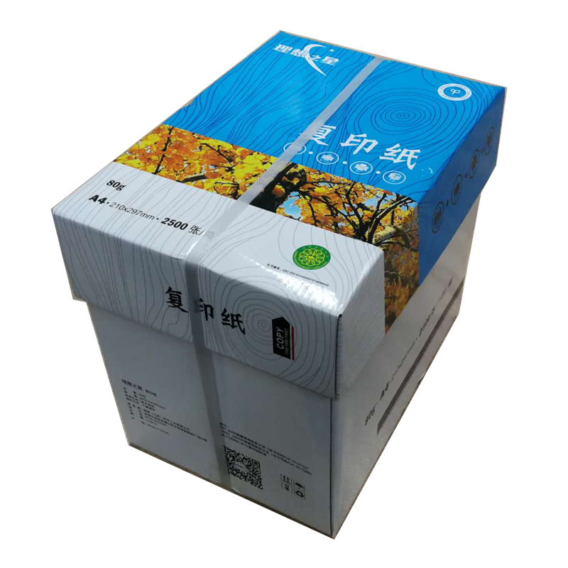 理想之星80g-A4-复印纸-F
