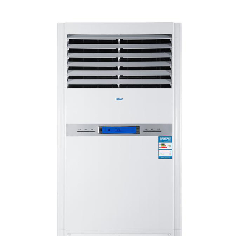 海尔(Haier)5匹商用柜机冷暖空调 落地立柜式中央空调一拖一商用空调 5匹定速冷暖 车间工厂会议商用空调