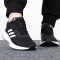 Adidas阿迪达斯女鞋新款网面透气缓震运动鞋跑步鞋GX0709 ZP