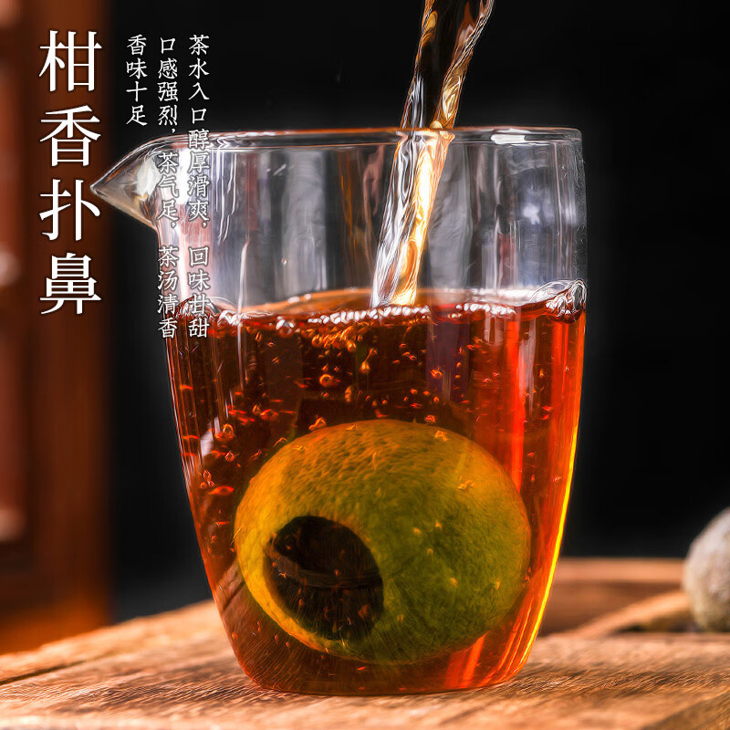 茗军师新会小青柑普洱茶正宗云南古树陈皮生晒柑普茶500g自己喝高清大图