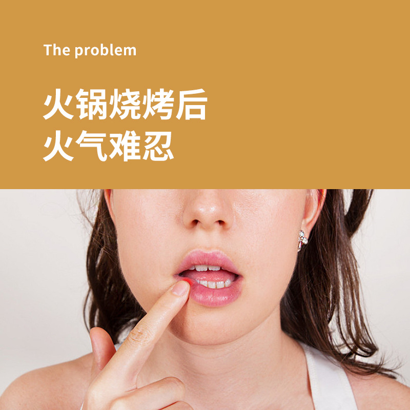 谯韵堂 金银花菊花茶50g/罐高清大图