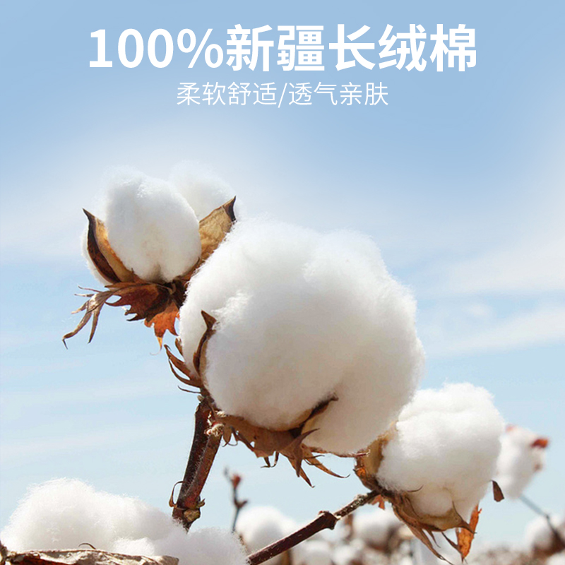 [200支DP免烫]恒源祥纯棉衬衫男长袖春季新款高档商务休闲蓝衬衣高清大图