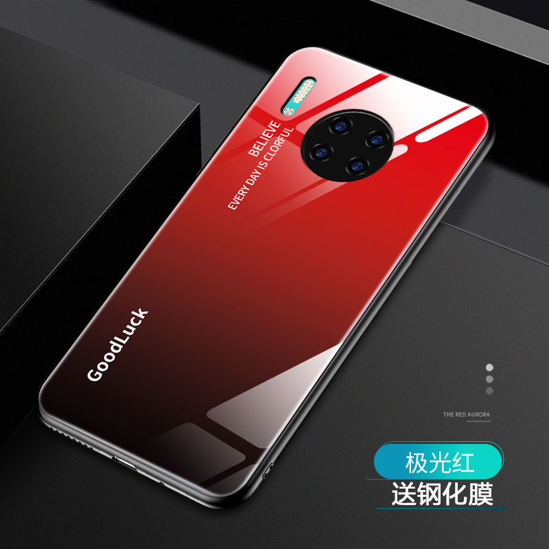 KONEL 华为mate30/20x 5G/20pro手机壳P30/P20Pro玻璃后壳渐变防摔琉璃潮镜面硬保护套2