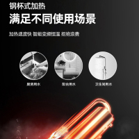 新飞(Frestech)电热水器 即热式电热水器小厨宝快热式速热小型厨房热水宝 XF-D555象牙白标准款