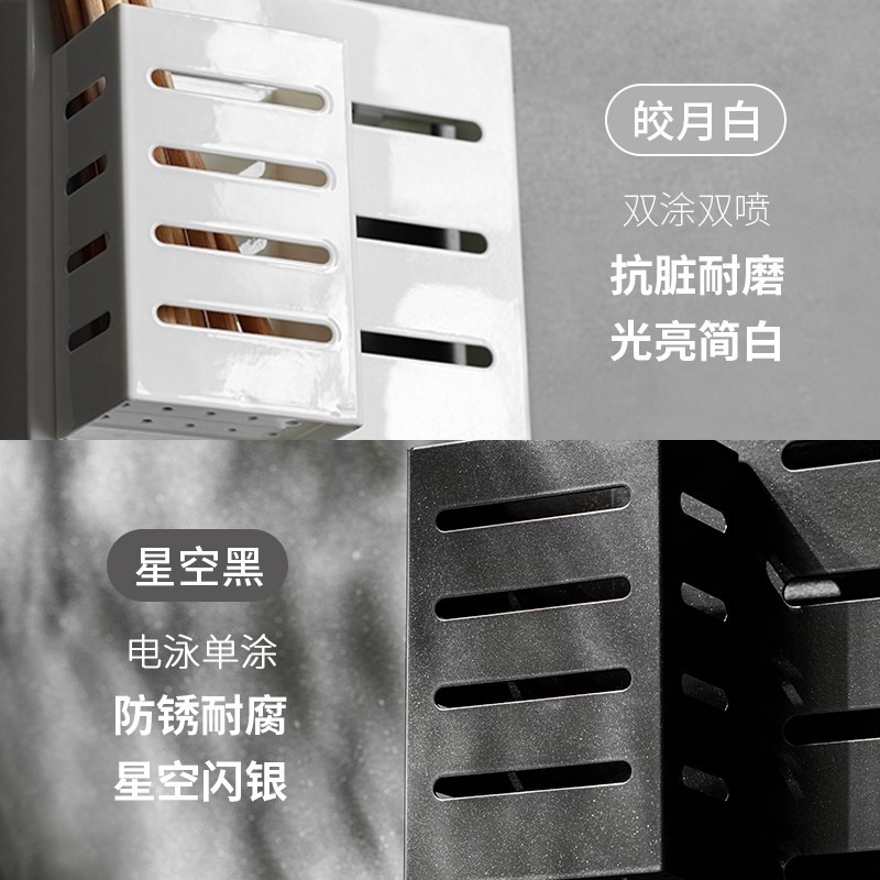 厨房置物架壁挂免打孔调味料架用品家用大全收纳架刀架收纳层架 三维工匠高清大图