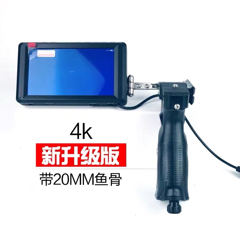 3M 510P热成像和显示屏+支架【此链接仅包含支架+显示器】