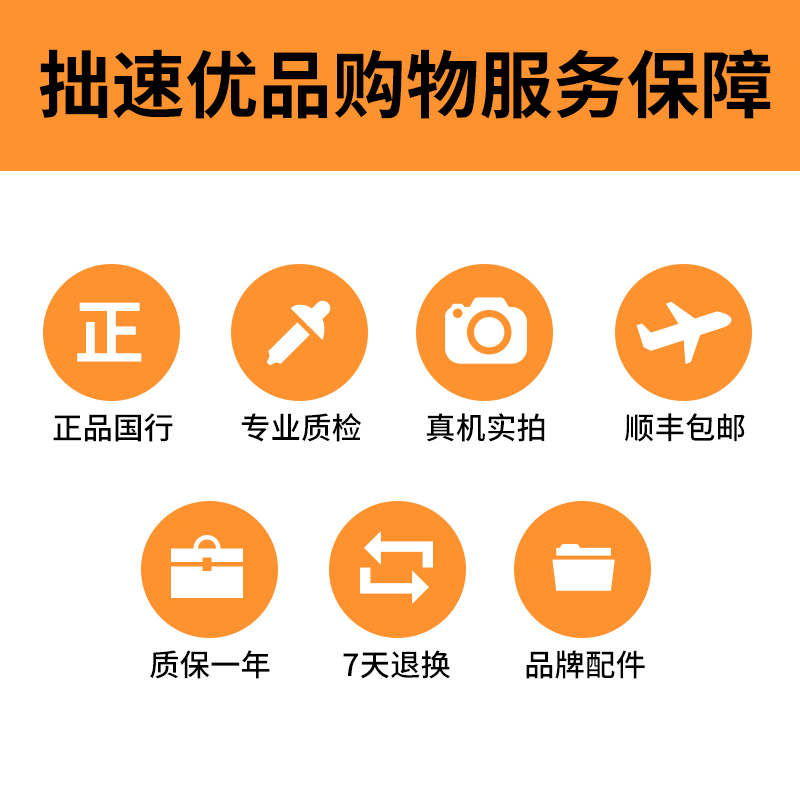 [二手9成新]苹果/Apple iPhone 8 64G 深空灰 国行 全网通[爱思高分]