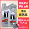 Mobil美孚一号银美孚1号 SN全合成汽车润滑油5W-30 汽车发动机油5L