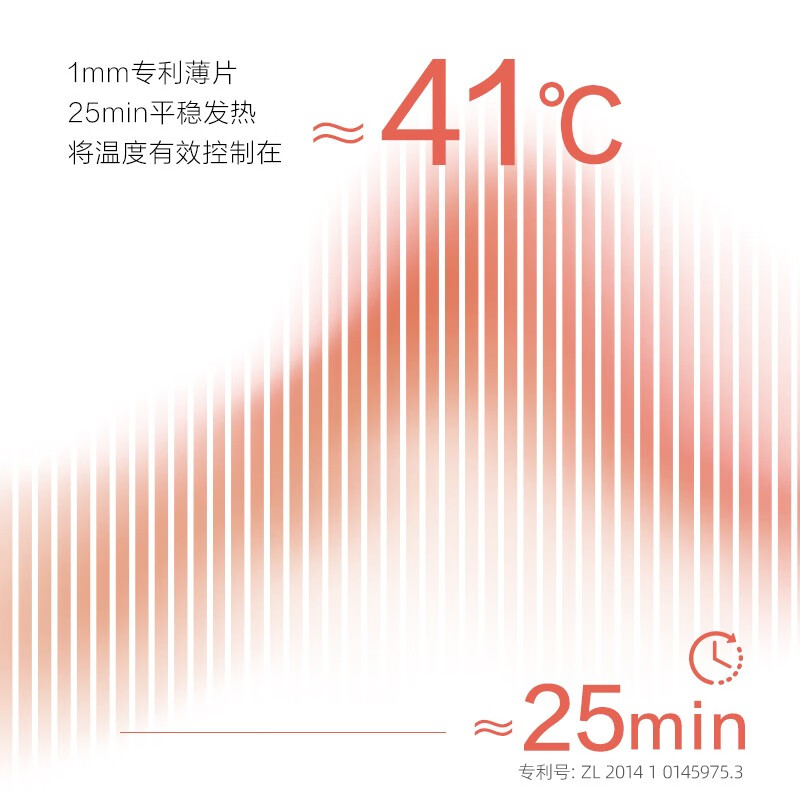 珍视明HelloKitty定制款蒸汽眼罩(桃气奶酒)10片/盒 睡眠遮光发加热敷眼罩男女通用可爱卡通眼睛罩高清大图