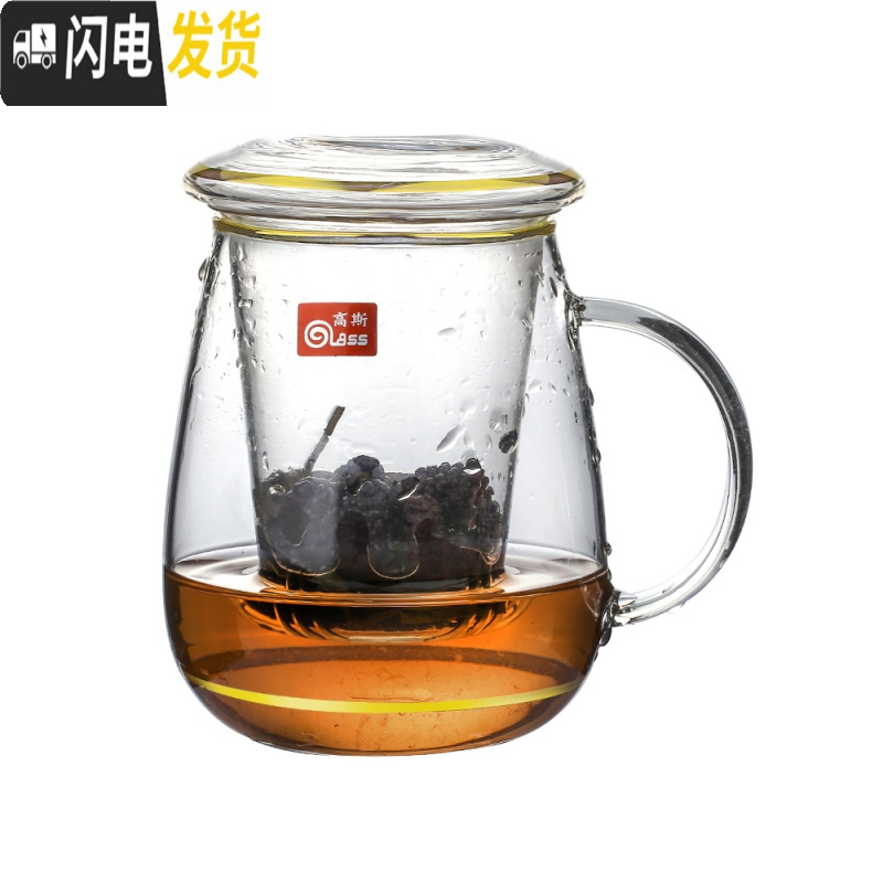 三维工匠泡茶水分离飘逸杯耐热全玻璃家用过滤内胆办公室22K真金单人茶壶 宰相杯470+礼盒茶具高清大图