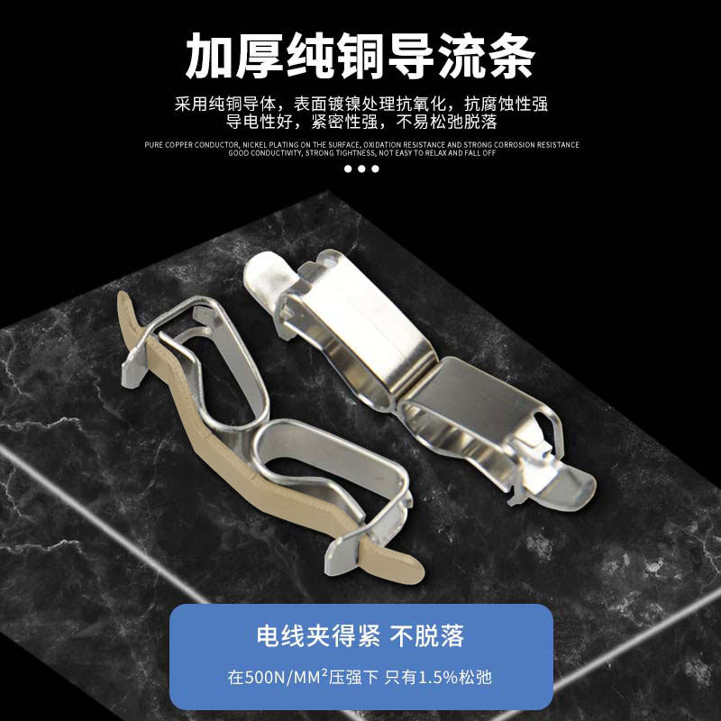 ZBNXN 三进三出彩色款接线端子 SPL-3C(50只)高清大图