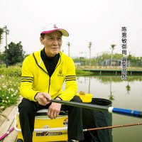 本汀棍王碳素材质鱼竿19调战斗竿5.4米超硬超轻台钓竿手竿钓鱼杆特价