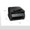 爱普生（EPSON）M205 黑白无线一体机 墨仓式中的“商务仓