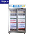史蒂芬（stevison）商用 860L风冷无霜双门立式玻璃酒水展示柜(全冷藏款) SDF-ZXS860FL 一价无忧