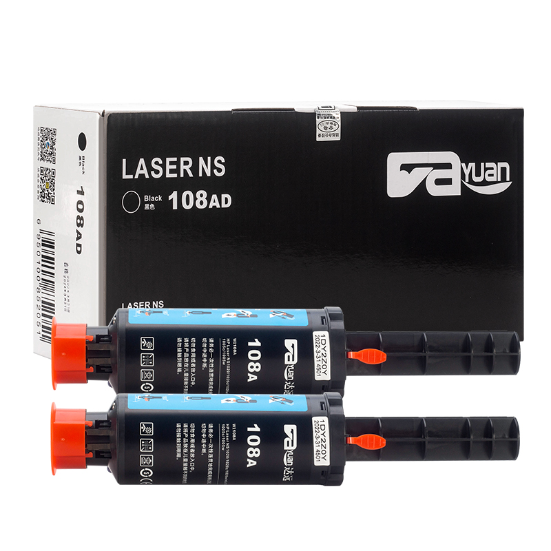 科思特 K 108A(W1108A)粉筒(粉盒)适用惠普Laser NS1020a/NS1020c/NS1020W专业版高清大图