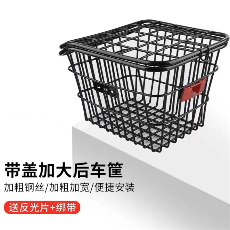 闪电客山地车后货架自行车座架行李架载人尾架快拆式后支架放书包后篮