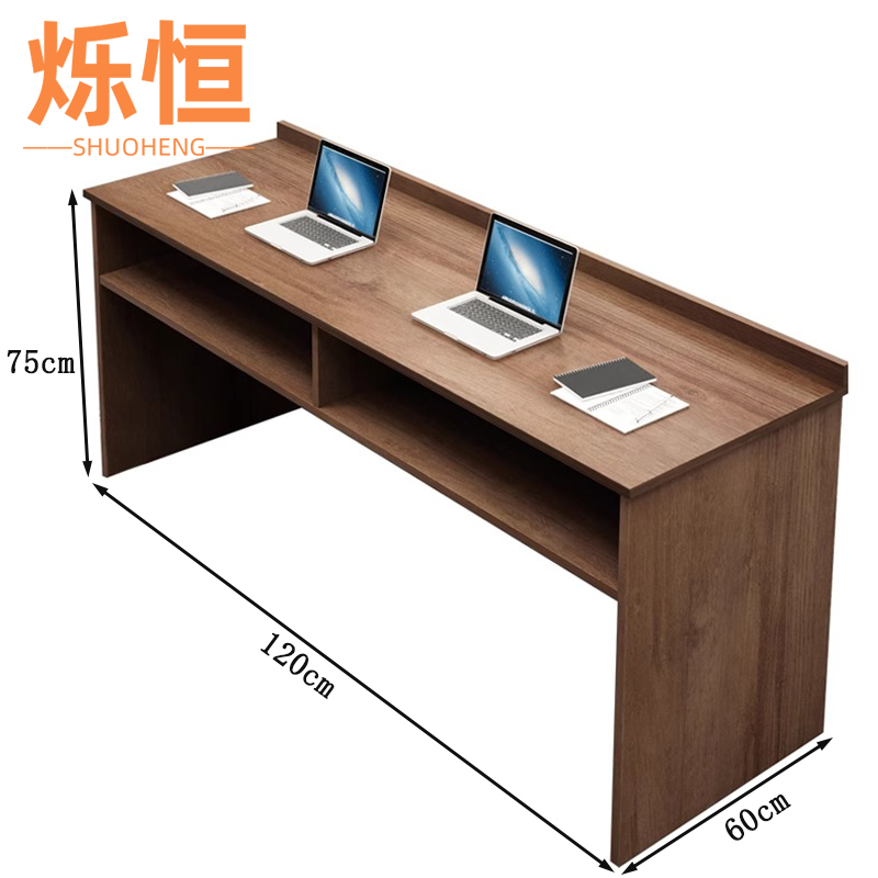 烁恒 长条桌高清大图