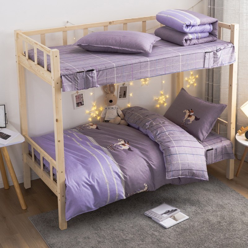 美帮汇大学生宿舍床上三件套高中生上下铺单人床寝室铺盖套被子六件套