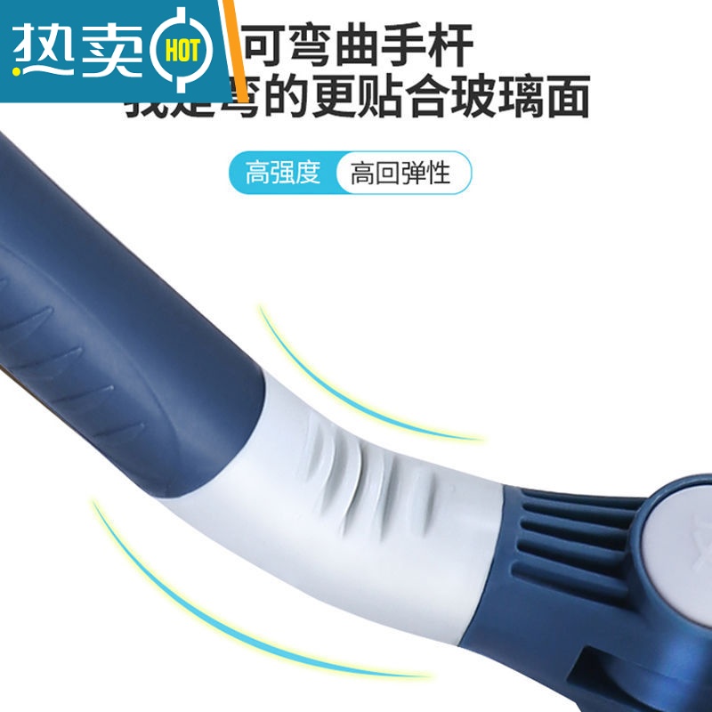 敬平擦玻璃器家用伸缩杆双面一体擦窗刷刮洗刮水器清洁清洗窗户工具 旗舰款(直杆)可伸缩_2布高清大图