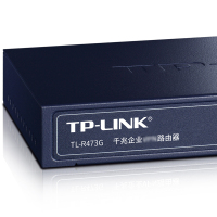 TP-LINK TL-R473G 单WAN口企业级有线路由器全千兆端口网口4口5口高速网络上网行为管理ap控制R473G中小企业商用办公酒店宾馆网吧组网网关带机量100