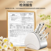 德国进口海鸥刀具厨房套装组合切菜刀菜板二合一厨房刀具全套厨具
