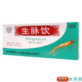 同仁堂 生脉饮（人参方） 10ml*10支
