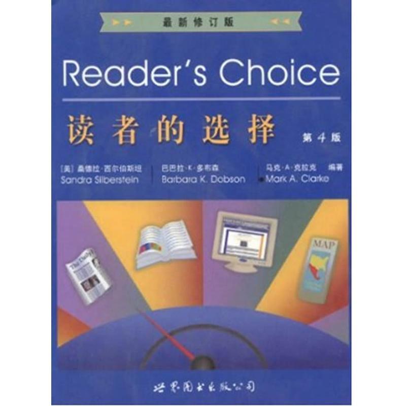 正版新书]Reader’s Choice读者的选择(第4版)马克·A·克拉克 ,高清大图