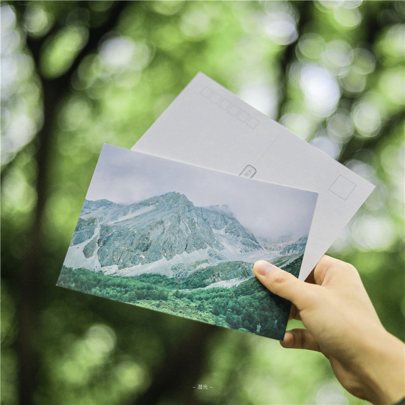 [正版]从你的全世界路过 摄影师@潜光28张摄影艺术作品纯净文艺稻城亚丁洗涤心灵 青春文艺小清新装饰贺卡文创产品 浙江高清大图