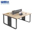 铭思达屏风办公桌双人张