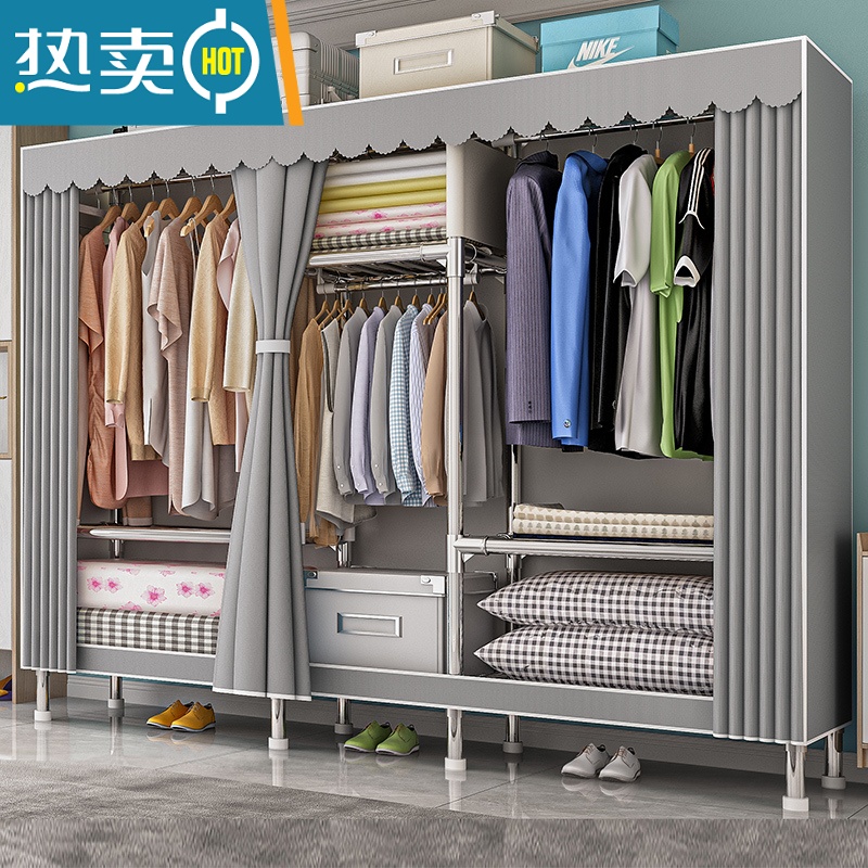 敬平简易衣帽架落地卧室家用挂衣架宿舍晾衣架收纳衣服架子置物架g F款[单车恋人][全合金接头]高清大图