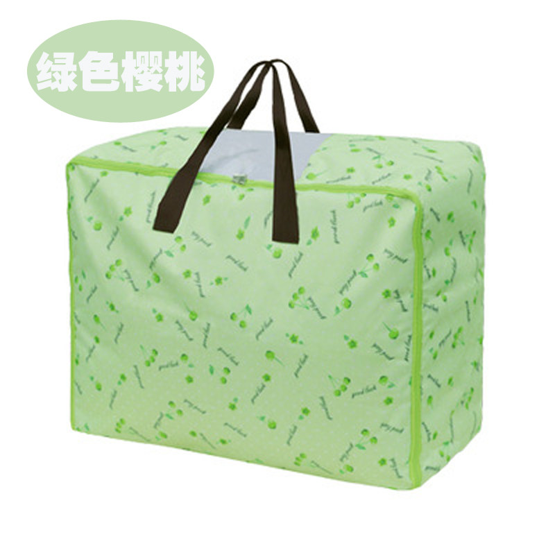 搬家加厚棉被子收纳袋牛津布子箱包大号放衣物整理幼儿园装衣服三维工匠 有窗/绿色樱桃中号55*35*20cm