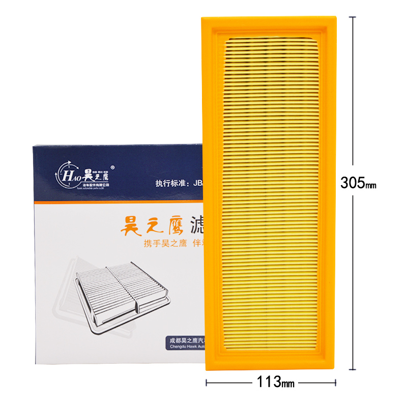 昊之鹰 10-17款东风帅客1.5 08-13款帅客1.6空气滤清器