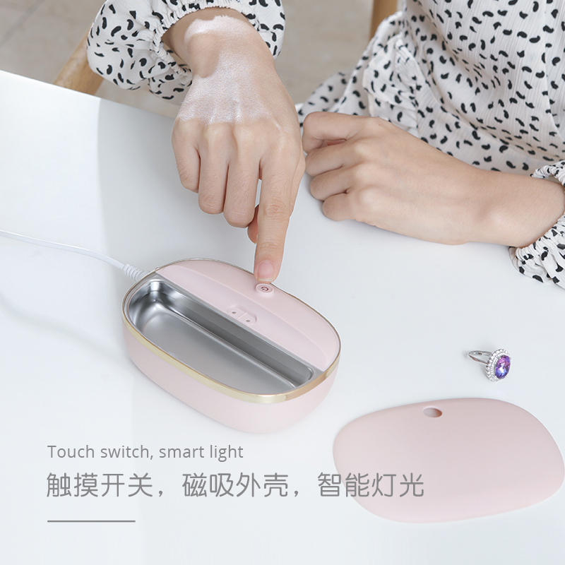 超声波清洗机清洁机眼镜清洗机家用洗眼镜机便携式手表牙套首饰清洗器 曜石黑 GT-M1