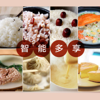 苏泊尔（SUPOR）CFXB40FC29-75 电饭煲 电饭锅 聪明火系列 陶晶内胆 智能预约 4L容量2-5人学生饭锅