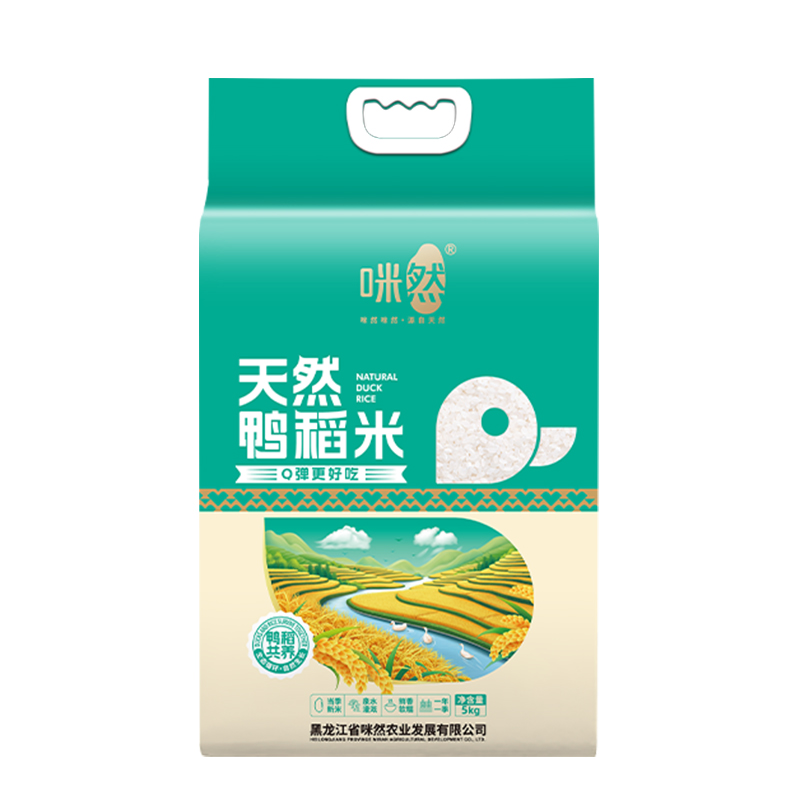 咪然稻米5kg鲜香软糯可口天然鸭MR81326(包装随机)