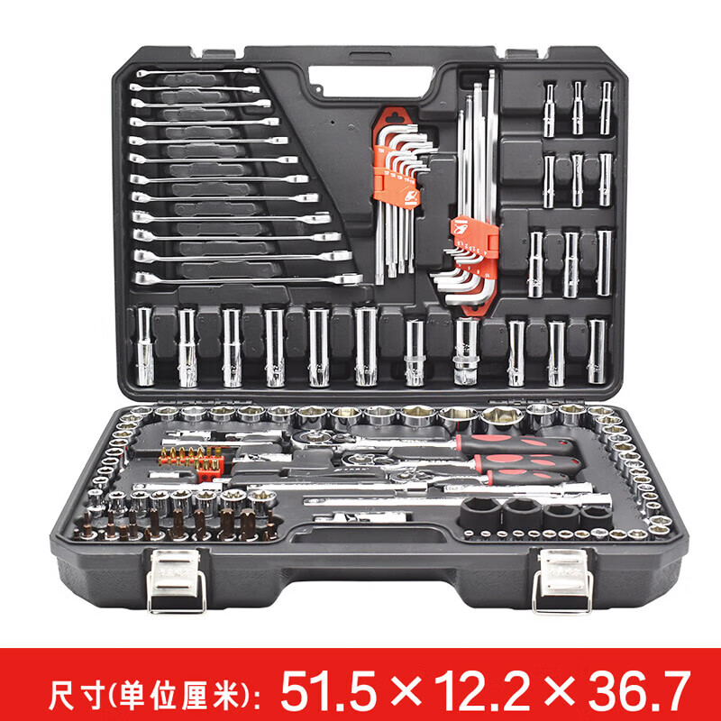 卡夫威尔多功能便携工具箱耐用防摔铝合金外壳紧凑设计高清大图