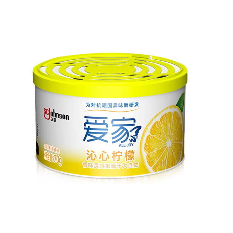 爱家固体清香剂(柠檬)70g(2盒装)