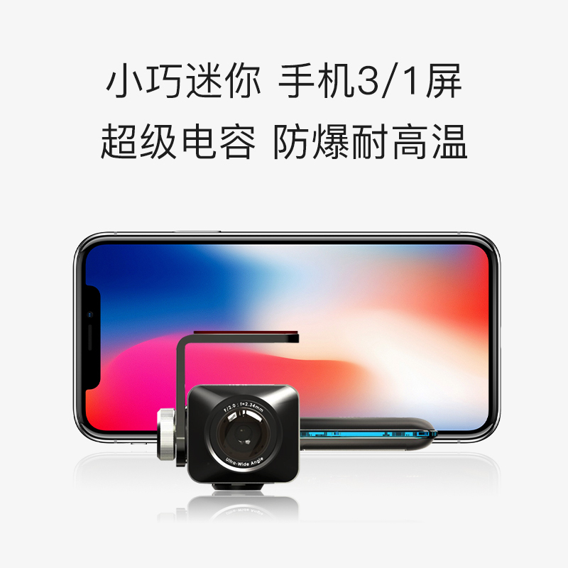 hp/惠普2018年新款汽车行车记录仪无光高清夜视缩时录影24小时停车监控GPS电子狗ADAS安全辅助一体机F910g