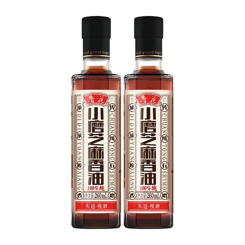 鲁花小磨香油260ml*2厨房调味 芝麻油 食用油 凉拌 烧烤 家用炒菜 火锅蘸料 调味油 物理压榨 香浓味美 植物油高清大图