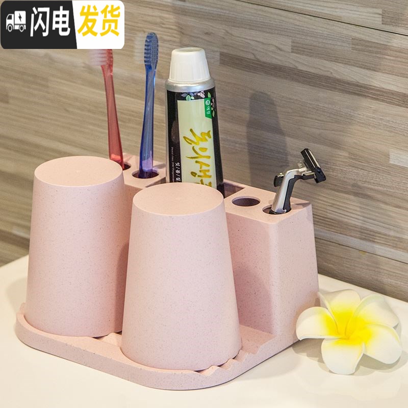 三维工匠漱口杯架 台置台式桌面家用厕所牙刷置物架可爱卡通洗漱套装 麦香本色-双杯牙刷架/牙具座高清大图