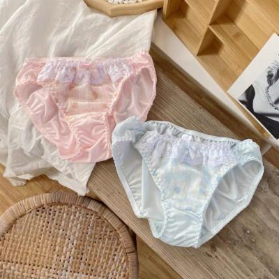 男女通穿通用同款一男一女情侣花朵丝滑高弹力性感内裤女胖次 浅绿色 M