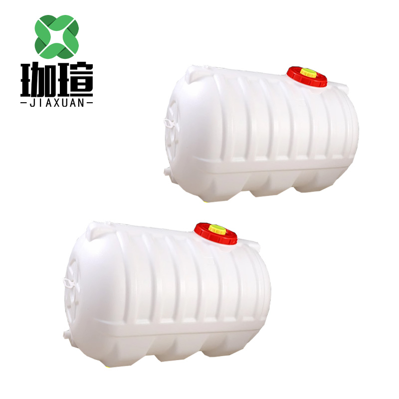珈瑄 储水桶 165*100*110CM 个高清大图