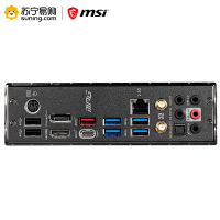 微星MSI MPG Z490 GAMING EDGE WIFI主板+i7 10700K处理器 板U套装