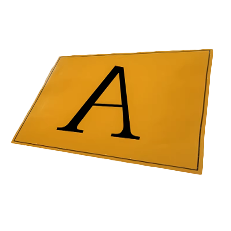 鸿灵睿芯 RX-HL36J PVC 200mm*200mm 胶贴(计价单位:张)黄色高清大图