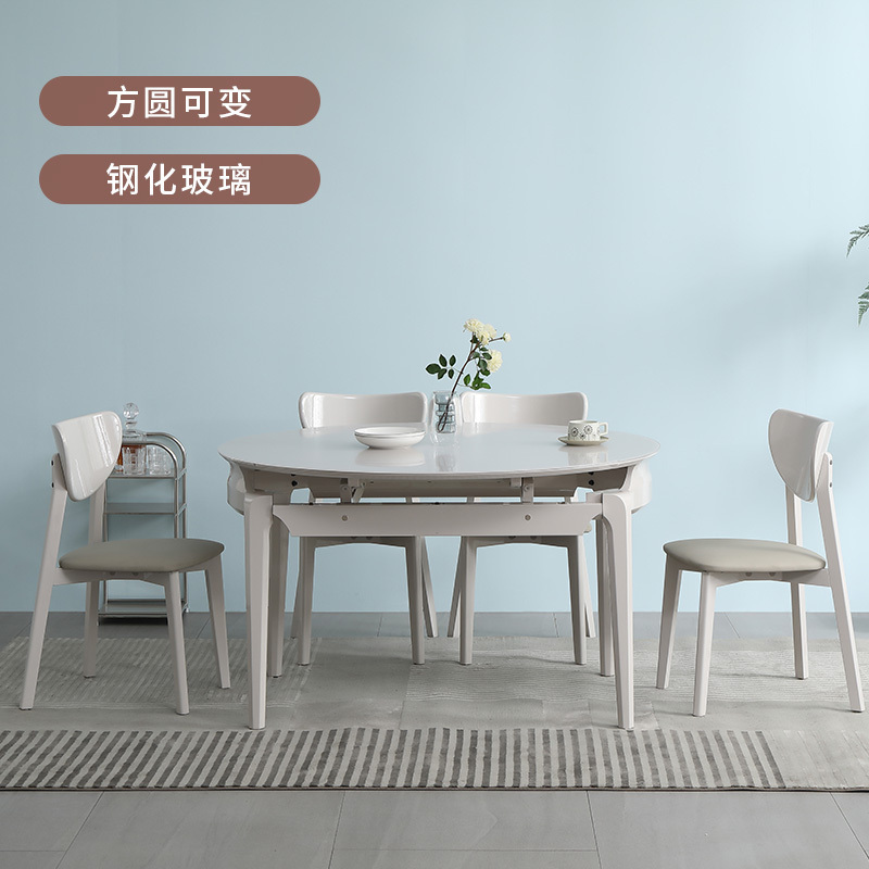 [掌上明珠] 05-62F204餐桌椅组合
