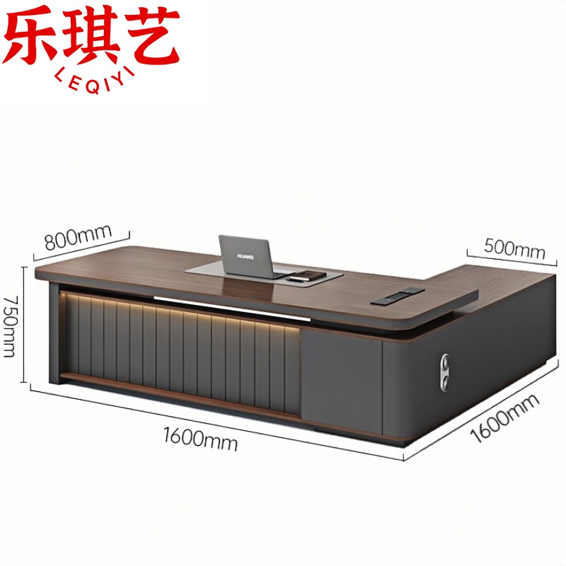 乐琪艺办公桌1.6m张高清大图