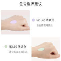 兰芝(LANEIGE) 雪纱丝柔防晒隔离霜60号30ml 绿色 隔离乳妆前乳 保湿遮瑕